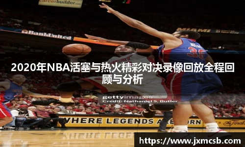 zoty中欧官方app下载