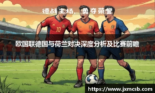 zoty中欧官方网站