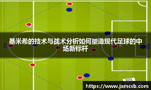 zoty中欧官方网站