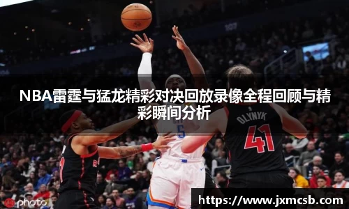 zoty中欧官方app下载