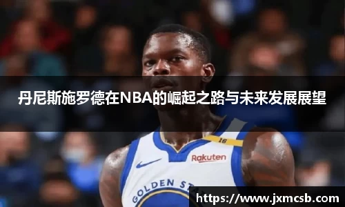 zoty中欧官方app下载