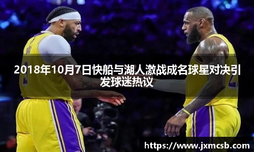 zoty中欧官方网站