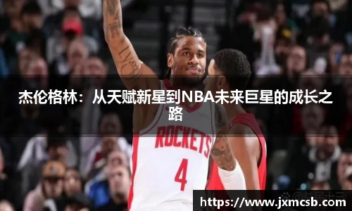 zoty中欧官方网站