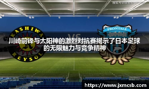 zoty中欧官方网站