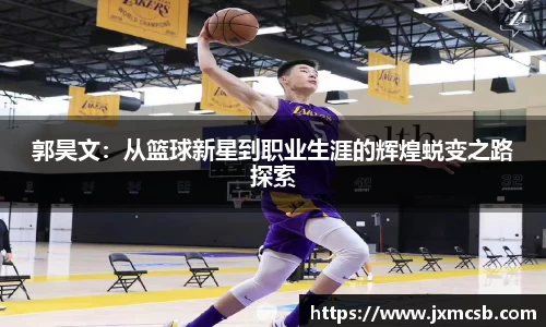 zoty中欧官方app下载