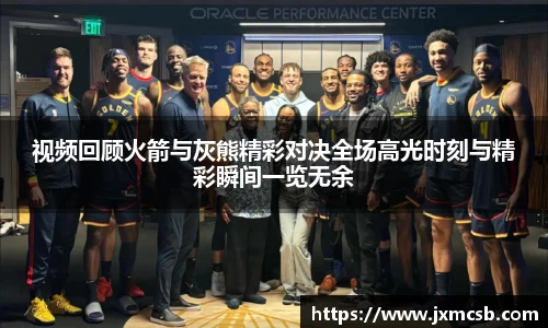 zoty中欧官方app下载