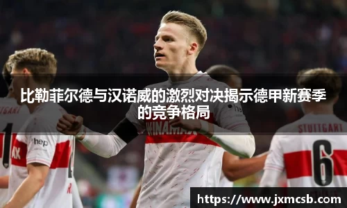 zoty中欧官方app下载