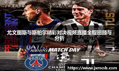 zoty中欧官方app下载