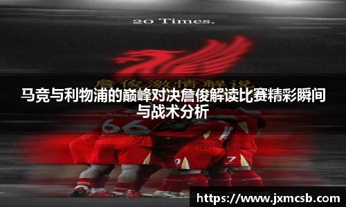 zoty中欧官方网站