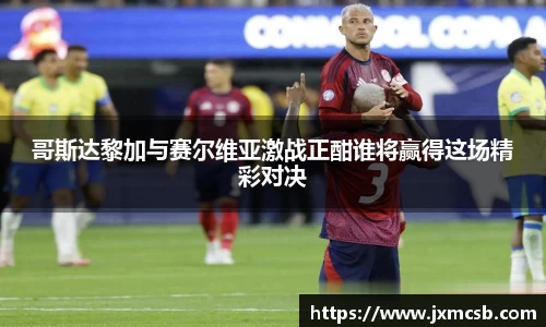 zoty中欧官方网站