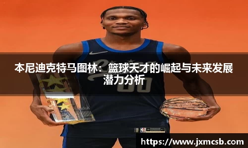 zoty中欧官方网站