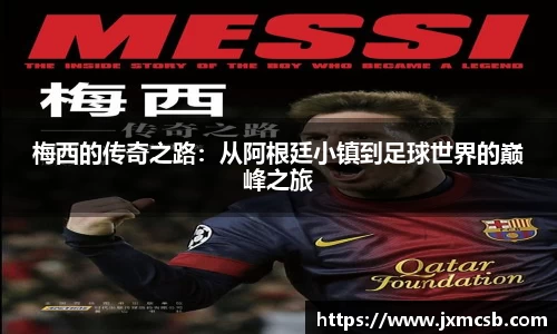 zoty中欧官方网站