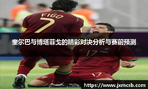 zoty中欧官方app下载