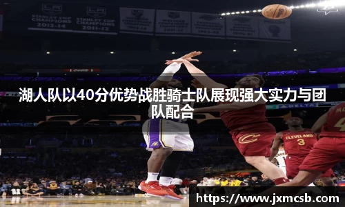 zoty中欧官方网站