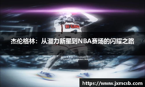 zoty中欧官方app下载