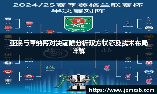 zoty中欧官方app下载