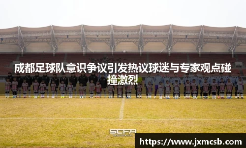 zoty中欧官方网站