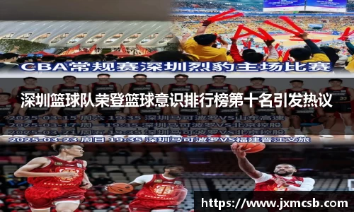 zoty中欧官方app下载