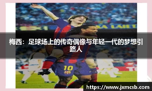 zoty中欧官方app下载