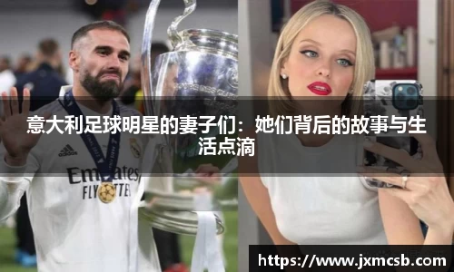 zoty中欧官方app下载