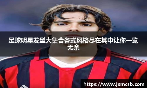 zoty中欧官方网站