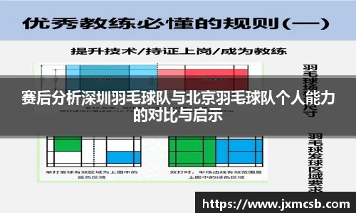 zoty中欧官方网站