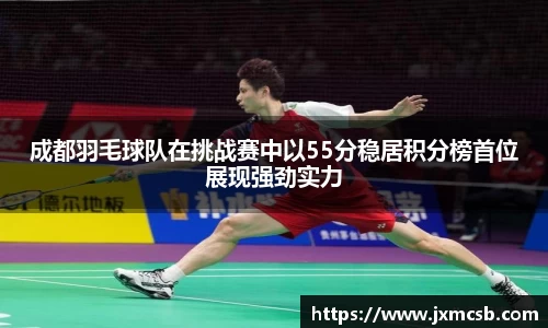 zoty中欧官方app下载