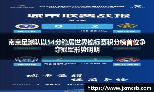 zoty中欧官方网站