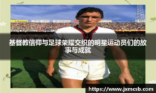 zoty中欧官方网站