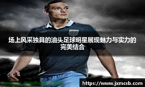 zoty中欧官方网站