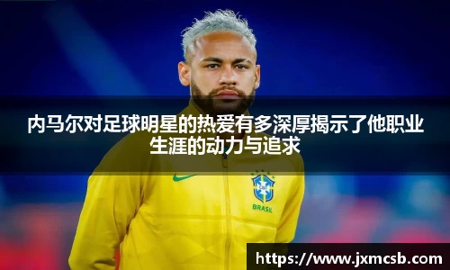 zoty中欧官方网站