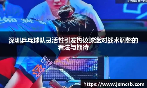zoty中欧官网