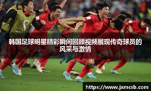 zoty中欧官方网站