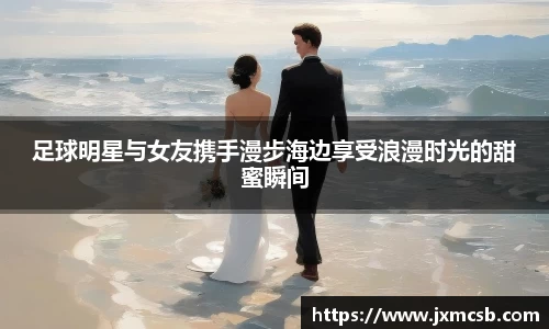 zoty中欧官方app下载