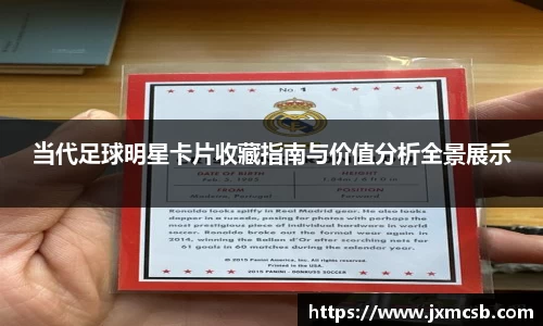 zoty中欧官方网站