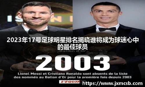 zoty中欧官方网站