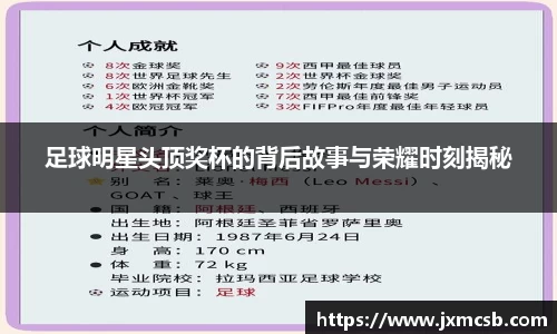 zoty中欧官方网站