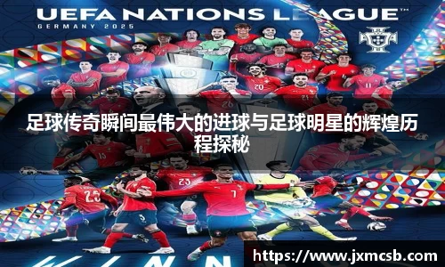 zoty中欧官方app下载